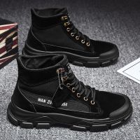 F22黑色 39 马丁靴高帮男靴中帮男鞋秋冬韩版加绒保暖户外工装靴英伦沙漠短靴