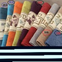 条带-米白 30*60cm(多用途小盖巾) 棉麻餐桌垫茶几垫桌布ins学习桌长方形圆桌罩布正方四方台布布艺