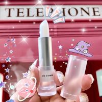 [特价]1只装 秋冬滋润保湿润唇膏无色防干裂淡化唇纹皮唇部护理学生儿童