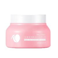 水蜜桃烟酰胺身体磨砂膏250g 水蜜桃烟酰胺身体磨砂膏身体嫩白全身深层清洁去角质女