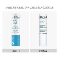 柔润护唇膏-白管随机4g 柔润润唇膏4g 保湿滋润补水防干裂 唇部护理唇膜淡化唇纹男女