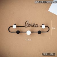黑色5钩 北欧创意玄关钥匙挂钩免打孔进门墙上壁挂墙壁装饰衣服字母挂衣架