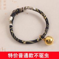 普通款单珠黑色铜铃铛 L适合18-28斤左右 宠物驱虫项圈用品狗狗项圈猫咪项圈除蚤猫铃铛泰迪防跳蚤虱子颈圈