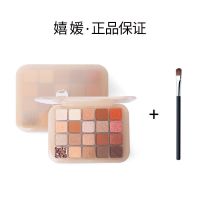 20色眼影盘[正品保证] 眼影盘+眼影刷[特价] MAFFICK乌托邦40色眼影盘大牌平替珠光亮晶晶超闪平价彩妆盘