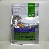 麦贝牛肉三文鱼大型犬成犬粮10公斤 诺瑞狗粮10kg20斤牛肉味成犬粮德牧金毛黑背大中小型犬幼犬狗主粮
