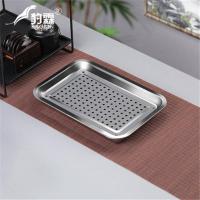 储水-方形小号(32*22) 304不锈钢茶盘带排水蓄水长方形茶盘子功夫茶托盘茶具套装