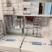 沐浴乳两盒 如露玻尿酸洋甘菊面膜气垫CC洁面乳柔肤水保湿乳营养霜眼膜眼霜