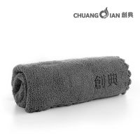 CD-882[一条装] 创典 加厚吸水茶巾高档茶布毛巾茶几抹布垫茶桌布茶台茶具配件