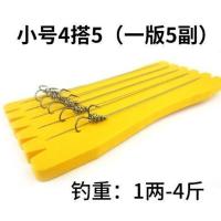 4号5号搭配 竞技弹式 弹簧 双钩 渔具 垂钓倒刺 鱼钩 管付伊士尼鱼钩钓具装备