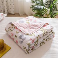芸阁 100x150cm[儿童夏被] 觉先生空调被夏凉被夏季薄款被子春秋单人被芯可机洗水洗棉儿童被
