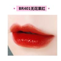 升级版BR401 无花果红 韩国 爱丽小屋/AD染唇液持久保湿染色唇蜜釉不脱色咬唇彩