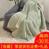 时尚豆绿色 75*100cm-适合3月内宝宝 小毛毯办公室学生宿舍毯子法兰绒午睡单人珊瑚绒床单铺床盖被盖毯