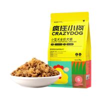 鸡肉丨肉松[2kg] 疯狂的小狗狗粮鸡肉肉松全价幼年成年小型犬通用天然挑嘴主粮2kg