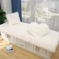 白色 40*90cm长方形 长毛绒飘窗垫榻榻米坐垫阳台卧室地毯窗台垫防滑沙发垫四季通用