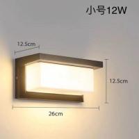 白光 F款款15w 户外壁灯防水室外照明LED简约庭院别墅阳台露台过道走廊壁灯具