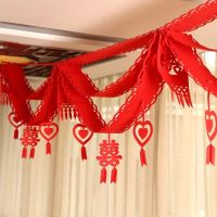 3米喜字波浪旗[1个] 婚礼用品结婚庆客厅布置喜字拉花气球装饰婚房波浪旗套装中式场景