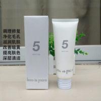 按摩膏面部千色净妍霜清洁霜疏通毛孔堵塞污垢排毒素洁面霜祛黑头 按摩膏面部千色净妍霜清洁霜疏通毛孔堵塞污垢排毒素洁面霜祛黑