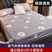 花海灰 90*200cm[单件床笠] 夹棉床笠单件床垫套全包席梦思保护套床罩套防尘罩