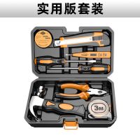 实用版工具组套 家用电钻工具箱套装多功能电工家庭维修五金工具大全组合套装