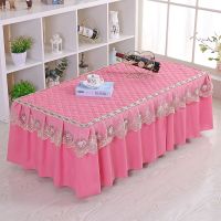金花满叶-粉 宽度40*长度80*高度40cm 蕾丝布艺茶几罩桌布餐桌台布电视柜防尘套床头柜罩盖巾长方形客厅