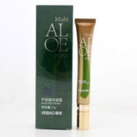 荟宝芦荟晴采眼霜去黑圈淡化细纹去眼袋眼部护理 芦荟晴采眼霜去黑圈淡化细纹去眼袋眼部护理