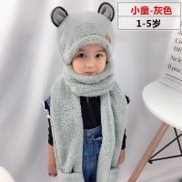 拇指款--[灰色] S 小童[2--4岁] 韩版亲子男女儿童帽子围巾手套三件一体套装秋冬季保暖加厚围脖帽