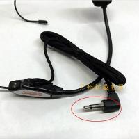 邦华原装直插头 扩音器麦克风耳麦原装头戴式话筒黑色小蜜蜂专用耳麦话筒
