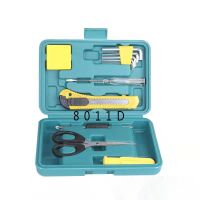 剪刀双头两用螺丝刀D款 家用工具套装组合工具箱五金工具盒应急维修多功能便携车载工具箱