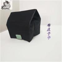 55 道家用品道士帽子鞋袜子法帽道巾法衣道帽三清巾道教庄子巾南华巾