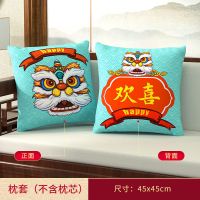 国潮醒狮抱枕[枕套] 醒狮抱枕原创国潮沙发靠垫套汽车腰靠卡通护腰午睡枕床头靠背靠垫