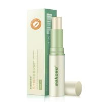 sakose凡士林润唇膏2.8g 凡士林润唇膏无色滋润补水保湿防干裂唇部护理学生孕妇男士