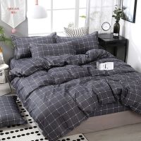 憧憬 1.5*2米单人七件套配夏被 空调被床上被褥全套装单人学生宿舍春秋棉被芯双人夏被子六八件套