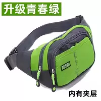 8125#五层 青春 绿色 有暗袋 腰包多功能防水耐磨户外包女腰包大容量挎包男腰包单肩包工地腰包