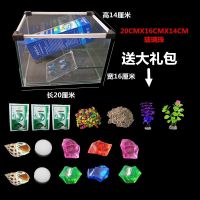 20X15X14CM 玻璃珠 小乌龟缸带晒台别墅鱼缸养乌龟专用缸巴西龟盆玻璃手提缸龟缸金鱼