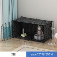 2格[封闭适合幼猫] 常规款 猫笼子家用猫咪别墅超大自由空间猫舍带厕所三层小型猫屋猫窝室内