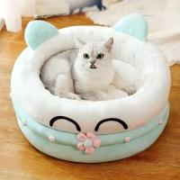 大号仙女窝 狗窝猫窝秋冬款猫咪狗狗床宠物垫子猫窝冬季保暖加厚可拆洗仙女窝