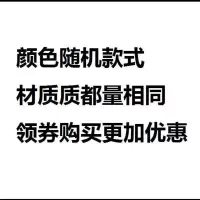 随机颜色款式优惠价(长宽尺寸看图片) S--小型 宠物冰垫狗狗夏天冰垫狗狗凉席猫咪垫凉席垫耐咬狗垫夏季狗狗用品