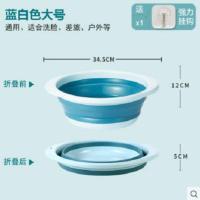 蓝色 可以折叠 3-5斤内猫专用 宠物洗澡盆猫咪专用浴缸猫猫沐浴盆小狗狗泡澡桶防跑洗猫盆可折叠