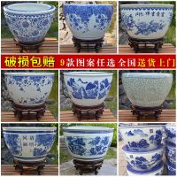 青花小号42(图案随机发) 江西景德镇 陶瓷鱼缸景德镇荷花缸睡莲缸碗莲乌龟缸书画缸大水缸青花碗莲花盆