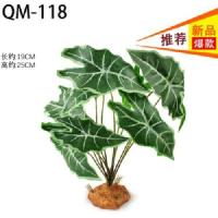 CM-118 雨林造景爬宠盒饲养箱陆龟箱造景仿真植物树蛙睫角守宫爬虫绿植