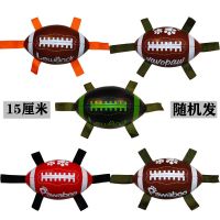 15厘米长乌龟球随机发装饰用 织带球装饰球家庭装修摆件 织带橄榄球小狗宠物装饰中考学生专用标准比赛训练初学者儿童充气