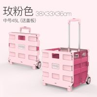 [两轮标准款]玫粉色[送盖板] [50斤内宠物适用] 猫包外出便携拉杆箱可折叠笼子狗行李箱大容量宠物推车猫咪旅行箱