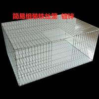 双门70x40x30加卡扣 兔笼 特大号兔子笼 荷兰猪 垂耳兔 宠物兔养殖兔家用兔子繁殖笼子