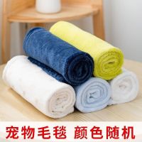 混合色狗窝毛毯 M-40CM*50CM 狗窝可拆洗冬加厚泰迪宠物窝中大型犬金毛狗床狗垫子猫窝狗狗用品