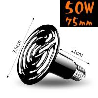 陶瓷加热灯 蜜袋鼯爬虫箱防烫灯罩日灯夜灯陶瓷加热灯树栖蜥蜴网罩木箱爬蛇用