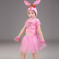 粉色裙帽子款 110 儿童小兔子演出服幼儿园兔子舞蹈表演服小兔子动物服装小白兔衣服