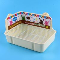 贝贝窝长方形厕所 象牙白 宠物貂龙猫垂耳兔子厕所超大号防掀翻方形防喷尿抽屉式尿便盆用品