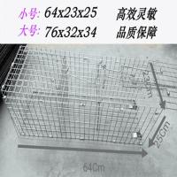 小号踏板网64*23*25cm 安全救助 大号捕抓鸽子神器捉鸽子工具逮鸽子跳笼自动陷阱笼子