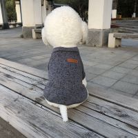 A3 毛衣 深灰 XS适合1-3斤 宠物小狗狗泰迪贵宾比熊猫咪小型犬2脚衣服春秋保暖秋冬款狗衣服