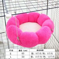花瓣吊窝-玫红色 S-小号(40cm) 猫吊床冬天封闭式猫窝悬挂式猫咪吊篮宠物窝厚实保暖秋千兔子用品